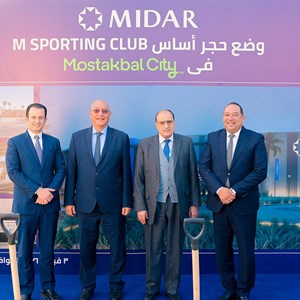 ميدار تطلق 3 مشروعات جديدة في مستقبل سيتي تشمل المسجد الكبير والنادي الرياضي وأورانج بارك 8