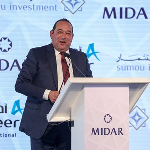 ميدار تتعاقد مع شركة أدير إنترناشيونال لتطوير مشروع بوليفارد 1