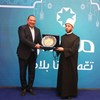 ما يحدث في ميدار 330