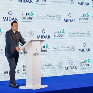 ميدار تتعاقد مع شركة أدير إنترناشيونال لتطوير مشروع بوليفارد 6
