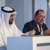 ما يحدث في ميدار 326