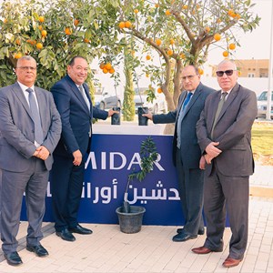ميدار تطلق 3 مشروعات جديدة في مستقبل سيتي تشمل المسجد الكبير والنادي الرياضي وأورانج بارك 6